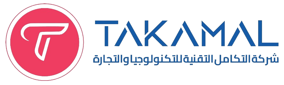 متجر تكامل | takamul store